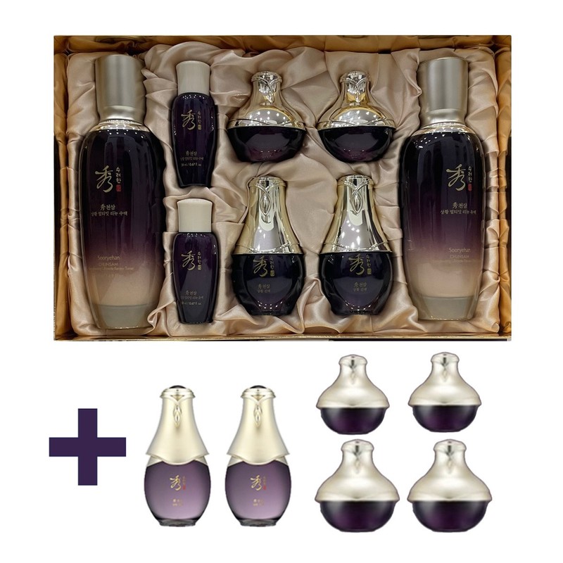 Sooryehan Cheonsam Sanghang Ultimate Renew 2-piece set + additional cream