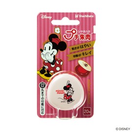 Shachihata MGP-20DN2/H Mini 2 Stamp Petit Vermilion No. 20