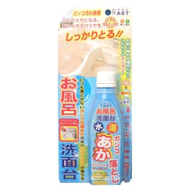 Bath and Washbasin Ganko Remover, 5.3 oz (150 g)