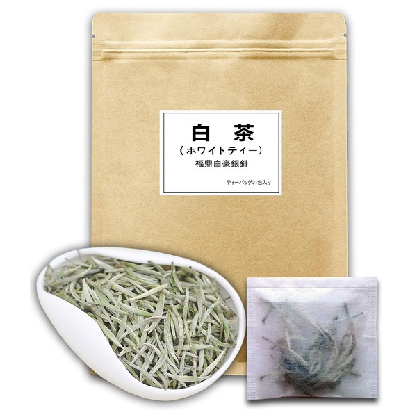 Authentic Fujian 2023 Organic White Tea, White Tea, Fujing Bai, Australian Silver Needles, 31 Tea Bags (Rich in Strong Antioxidants)
