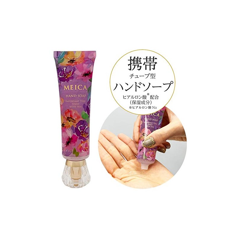 Gel Hand Soap / 35g (Anemone)