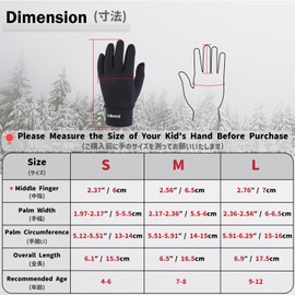 Azarxis Kids Cycling Gloves Touchscreen Sports Gloves Breathable Anti-Slip Autumn Winter for Children, Aged 4-12 (Black, S (4-6 years))