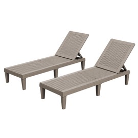 Homall Outdoor Lounge Chairs Set of 2, Quick Assembly & Waterproof Patio Chaise Lounge with Adjustable Backrest for Poolside, Beach, Garden (Light Brown)