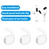 Adhiper 3 Pairs Ear Hooks for Airpods 4 [Added Earphone