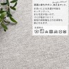 Bon Furniture Kitchen Mat, Herringbone, 17.7 x 59.1 inches (45