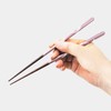 Ishida 15108 Fengun Dishwasher Chopsticks 8.3 inches (21 cm)