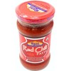Rani Red Chilli Cooking Paste 10.58oz (300g) Glass Jar ~