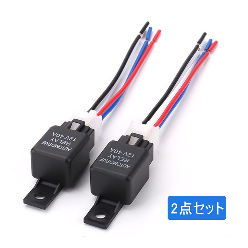 Relay Set of 2 12V 40A 4 Pole Relay Car