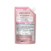 [Large Capacity] Flat Airy Smooth Treatment, Refill, 20.3 fl oz