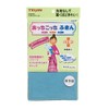 Teijin Achikocchi Dish Towel, Antibacterial Edition, Made in Japan, Microfiber