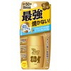 Sunbears Active Protect Milk