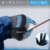 HANDLANDY Work Gloves, Unisex, Touch Screen Mechanic Gloves, Breathable, Stretchable,