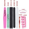Nail Files and Buffer Block Set 6 Pieces Double Sided