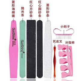 Nail Files and Buffer Block Set 6 Pieces Double Sided Nail File Rectangle Nail Buffer Buffing Block Sponge Polished Nail Brush with Cuticle Nipper and Pusher