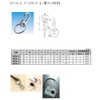 MM B-2003 (MPW-3) Stainless Steel Mini Clip (with Double Link),