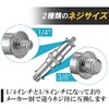 HAMILO Screw Adapter Spigot Camera Shooting Lighting Tripod Head Accessory