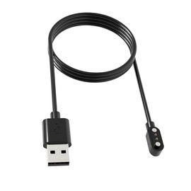 Accessonico Magnetic Watch Charger, Magnet Chargers Smart 2 Pin Charging Cable Cord Compatible with Very Fit Pro YAMAY VeryFitPro SW021 SW023 Letsfit ID205L ID205U