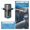 Catland Mazda CX5 KF Car Holder, Smartphone Holder, Interior Accessories,