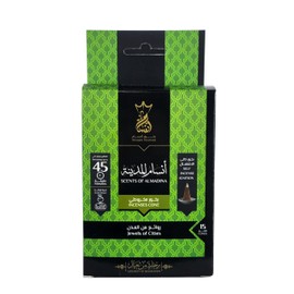 Ansaam Incense Cones *SCENTS of ALMADINA* - 15 CT Packaged in Unique Crown Container w/Ceramic Plate. Andalusia Scent mixed with Patchouli. Ylang Berries, Musk, Vanilla, Agarwood, Roses, Jasmine.