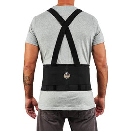 Ergodyne ProFlex 1650 Back Support Belt, 7.5" Elastic, Adjustable, Removeable Straps