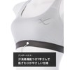 CW-X HTY020 Women's Sports Bra, Protects Your Bust From Sways