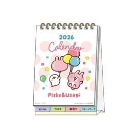 Sun-Star Stationery Kanahei 2026 Calendar Desk-Top Kanahei Small Animals Piske and Rabbit S8521735