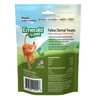Emerald Pet Natural FELINE Dental Treats