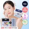 Dr.Wellmadeone Doemedones Soonsak Patch Mild 30P Set (+10P) - [SET]