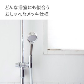 chewy bubble shower pita metallic