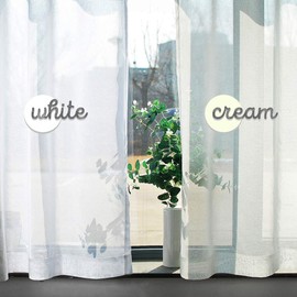 Singinglory Eyelet Voile Curtains Set of 2 with Tiebacks,White Sheer Solid Transparent Muslin Window Drop(White,52X90)