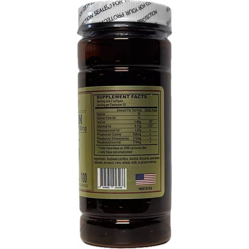 Ameri-Vita Lecithin 1200mg 2x 100 Soft gels Derived Nature's Finest