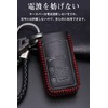 LETINGFAR Key Case, Smart Key Case for Subaru, Key Cover,