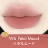 INTO U Customized Airy Lip Mad Air Mud Lip (W6