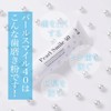 Pearl Smile 40 Macphar Pearl Smile 40 Whitening Paste 2.5