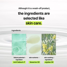 ilso Natural Mild Cleansing Oil 200mL  - Natural Mild Cleansing Oil 200mL