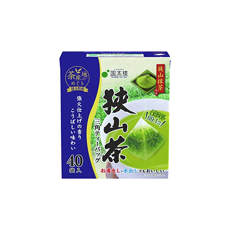 Kunitaro Matcha and Sayama Tea Triangle Tea Bags 80g (40