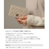 ALTROSE - Business Card Holder, 2-Pocket, Cute Quilting Card Case,