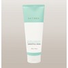 [Natinda] Collagen moisture replenishing nutritional cream 200ml / [나틴다] 콜라겐 수분채움 영양크림 200ml