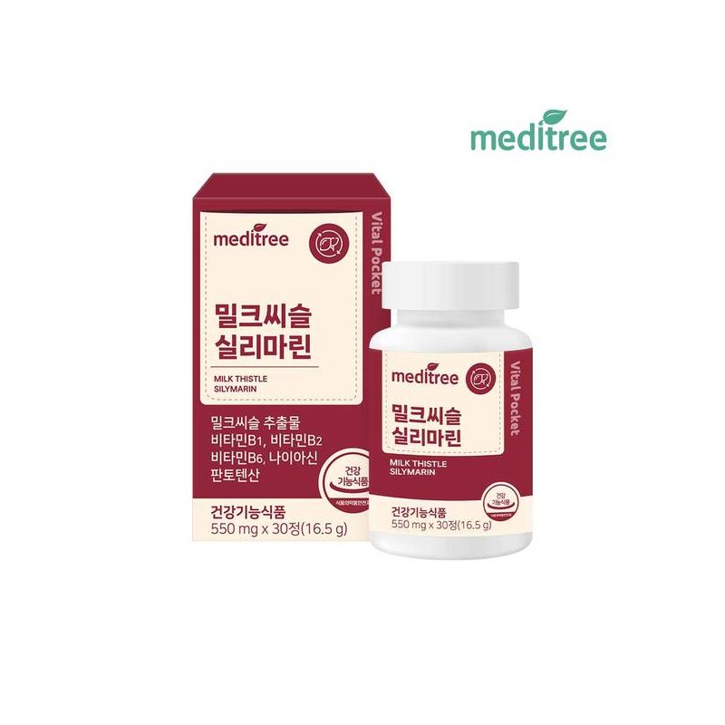 Meditree 메디트리 바이탈포켓 밀크씨슬 실리마린 1박스(1개월) Meditrary Vital Pocket Milk
