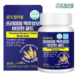 Dream Lee Eum Premium Beer Yo Yo Biotin Gold Jeong 1 month / 드림이음 프리미엄 맥주효모 비오틴 골드 정 1개월분
