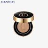 Elenchilla (현대홈쇼핑)엘렌실라 에스카르고 에센스 커버쿠션 (Hyundai Home Shopping) Ellen Silla Escargot Essence Cover Cushion