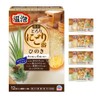 Onpo NEW 온포 탄산발포 입욕제 반신욕 NEW Onpo Carbonated Bubble