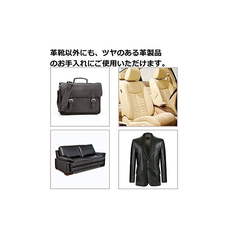 Kiwi Leather Shoes for glazing sheet 15 Pieces