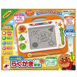 Anpanman Kaite Ikunou! Rakugaki Kyoshitsu Junior ("Write and learn! Drawing Class Junior")