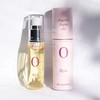 Organic Argan Skin Oil, 0-RO / 1.4 fl oz (40