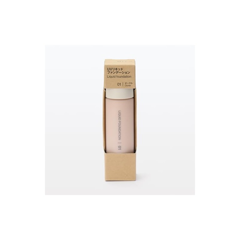 MUJI OAP41A4S UV Liquid Foundation Ochre, 30ml SPF40 PA++++