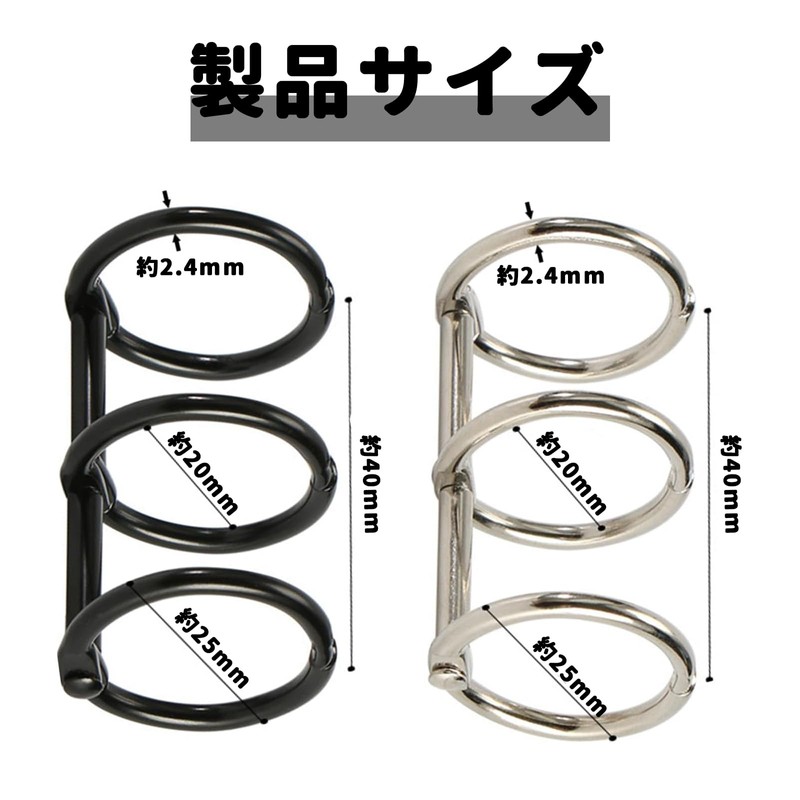 PAVIKE Loose Leaf Binder Rings, 3 Holes, Set of 6,