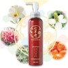 七草雫 化粧落とし 200ml / フタバ化学 リーブルアロエ