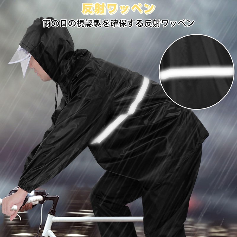 Angenster Men's Rainwear, Top and Bottom Set, Raincoat, Double Brim,