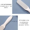 Heel File, Heel File, Heel Sharpener, Stainless Steel, Hanging Type,